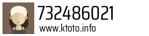 732486021