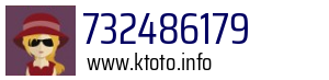 732486179