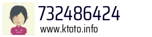 732486424