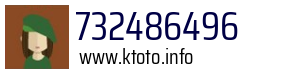 732486496