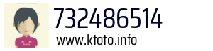 732486514