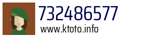 732486577