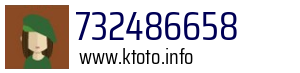 732486658