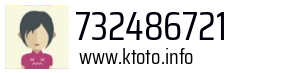 732486721