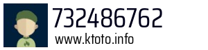732486762