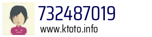 732487019