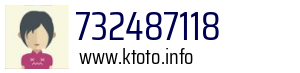 732487118