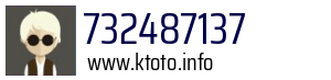 732487137
