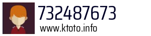 732487673