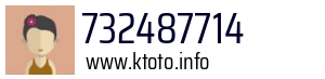 732487714