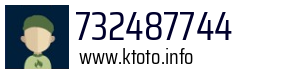 732487744