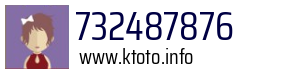 732487876