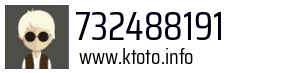 732488191
