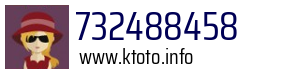 732488458
