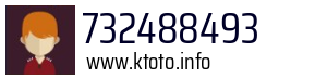 732488493
