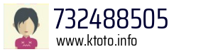 732488505