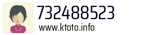 732488523