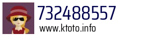732488557