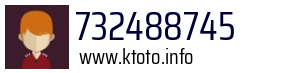 732488745