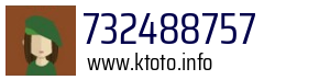 732488757