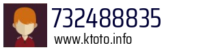 732488835