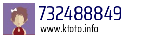732488849