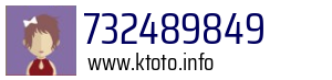 732489849