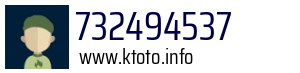 732494537