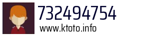 732494754