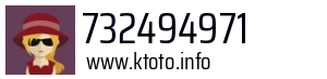 732494971