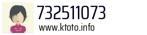 732511073