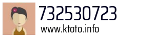 732530723
