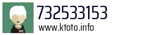 732533153