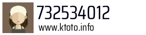 732534012