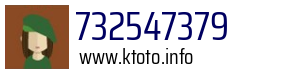 732547379