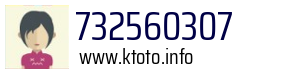 732560307