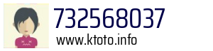 732568037