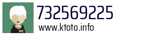 732569225