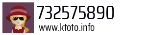 732575890
