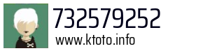 732579252