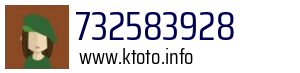 732583928
