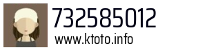 732585012