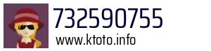732590755