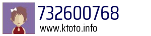 732600768