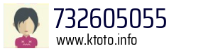 732605055