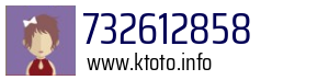732612858