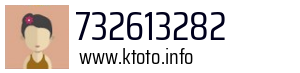 732613282
