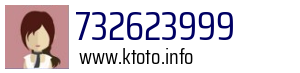 732623999