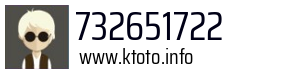 732651722