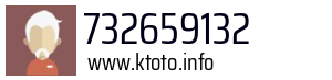 732659132